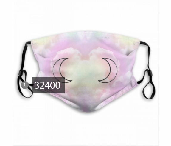 2020 118 Dust mask with filter->nfl dust mask->Sports Accessory